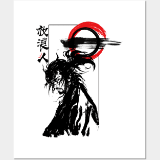 Vagabond Miyamoto Musashi Posters and Art